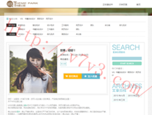 9뿪ʲôФ